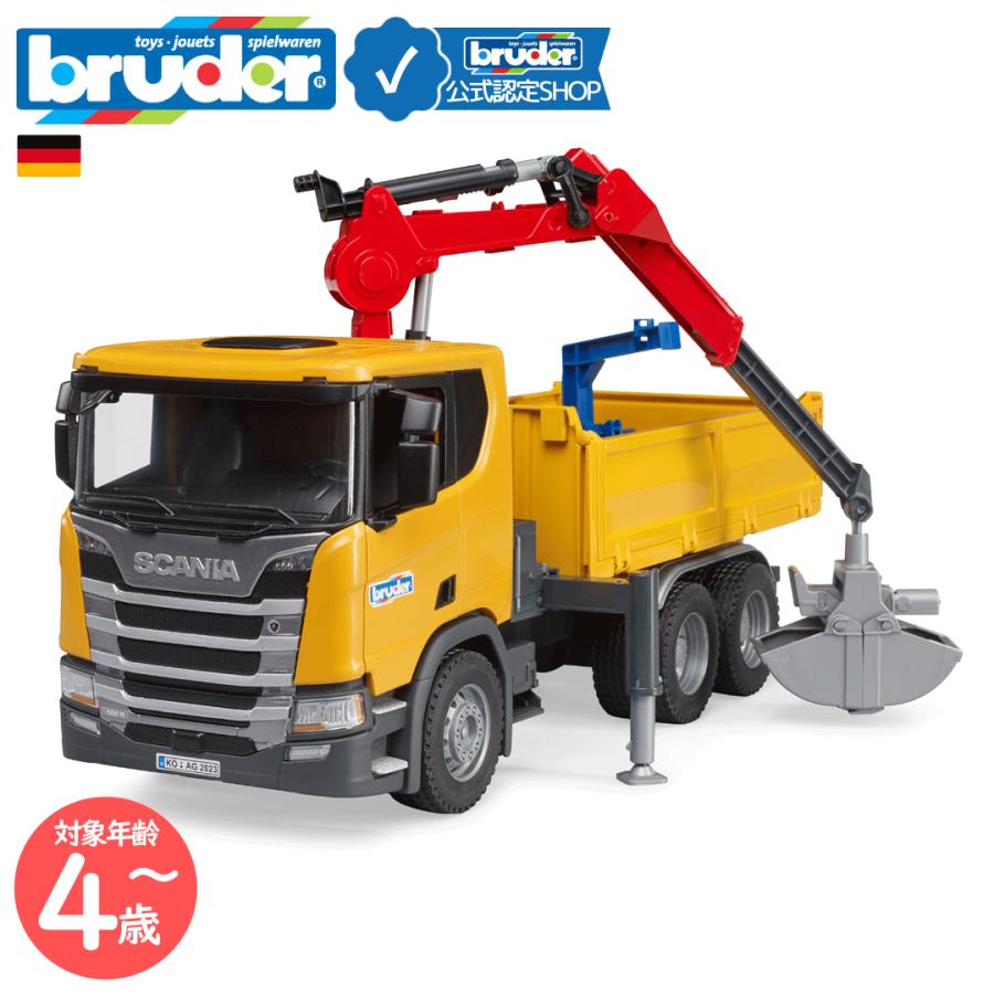 bruder（ブルーダー） bruder SCANIA クレーン作業トラック bruder
