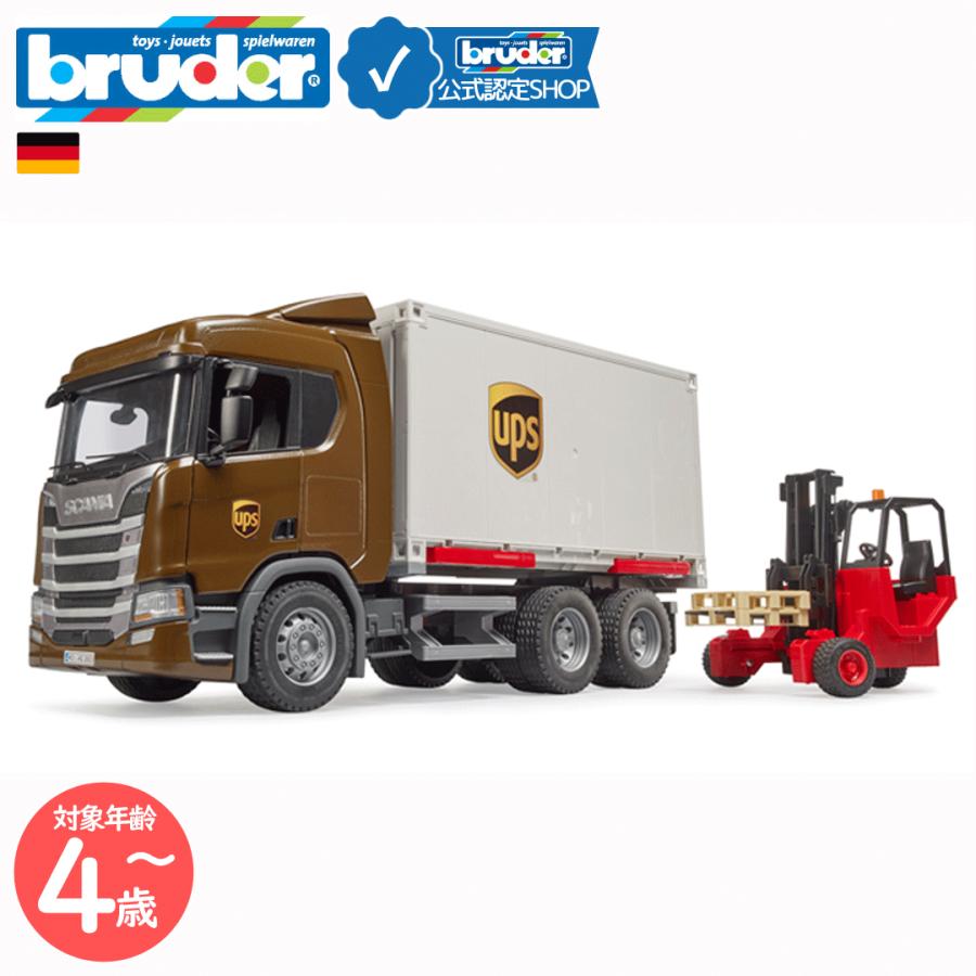 bruder（ブルーダー） bruder SCANIA UPS＆フォークリフト bruder