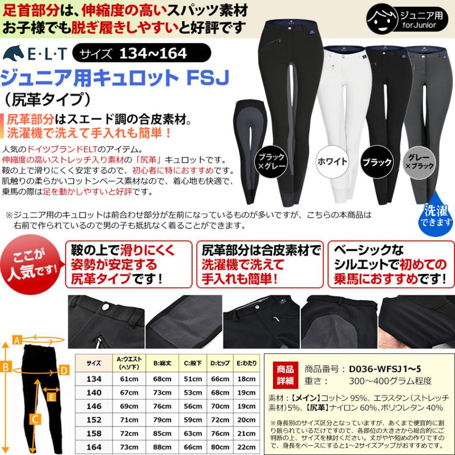鶏炭火焼 柚子胡椒付き と本麒麟のセット キリンビール セット ギフト 鶏肉 北海道ビール 生ビール 本麒麟ビール ふるさと納税 炭焼き ビール 麒麟ビール