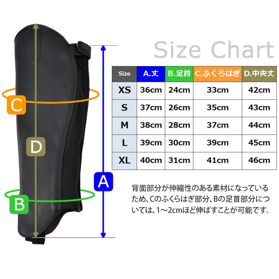 開店記念セール 乗馬 ハーフチャップス Kcw 黒 ゲートル 本革レザー Klaus チャップス 乗馬用品 登場大人気アイテム