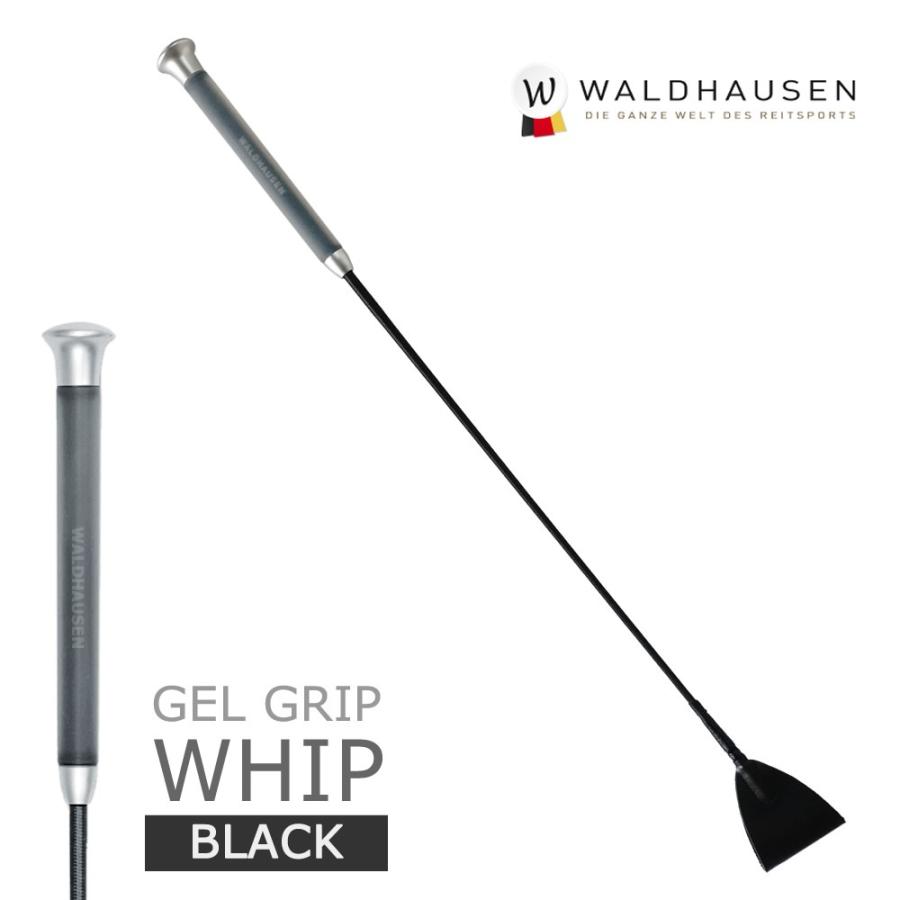 乗馬用品 ゲルグリップ短鞭 黒ブラック Swb1 ショートムチ 50cm 65cm Waldhausen 乗馬鞭 Pls D048 Wswb1 乗馬用品プラス 通販 Yahoo ショッピング