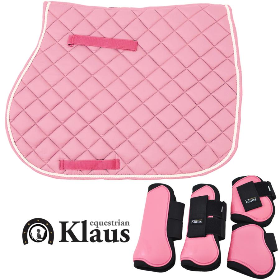 馬用 ゼッケン 前後肢プロテクターセット ピンク Klaus 総合 障害用 馬具 Pls D501 5 乗馬用品プラス 通販 Yahoo ショッピング