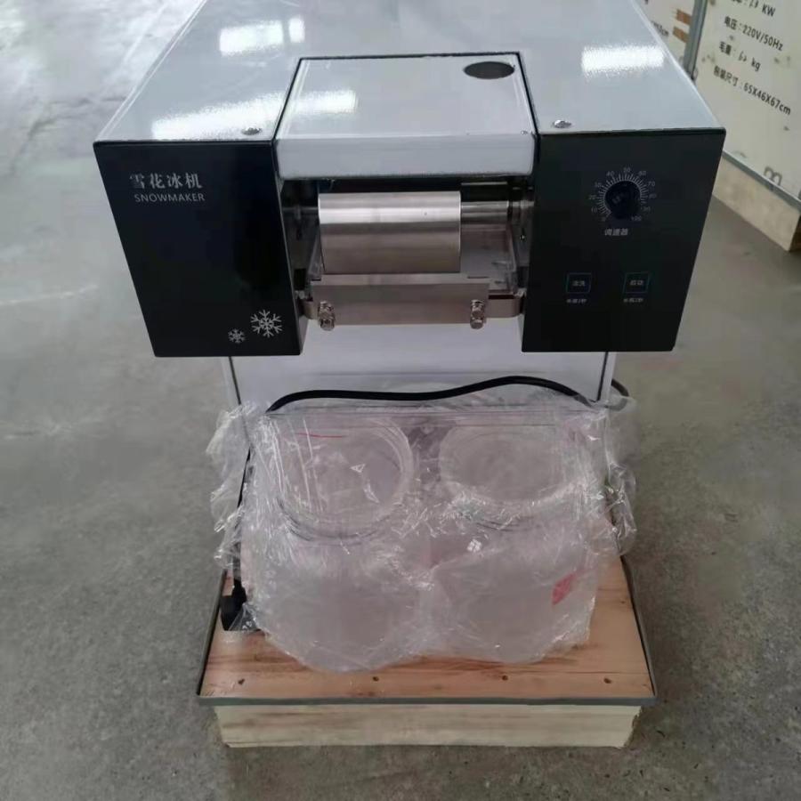業務用かき氷 氷のいらないかき氷機 カキ氷 かき氷機 カキ氷機 韓国スイーツ パウダースノー カフェ スノーパウダー Lp65s Jobell 通販 Yahoo ショッピング