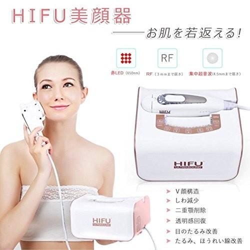 母の日割引割引 Hifu美顔器 超音波 Rfラジオ波 ボディ フェイスケア 家庭 業務サロン両用ウルセラ ウルトラセルウルセラ切らないフェイスリフト美容 機器