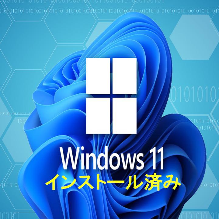 インテル ゲーミングPCフルセット corei7-4771 GTX970 モニター インテル ゲーミングPCフルセット corei7-4771 GTX970 モニター