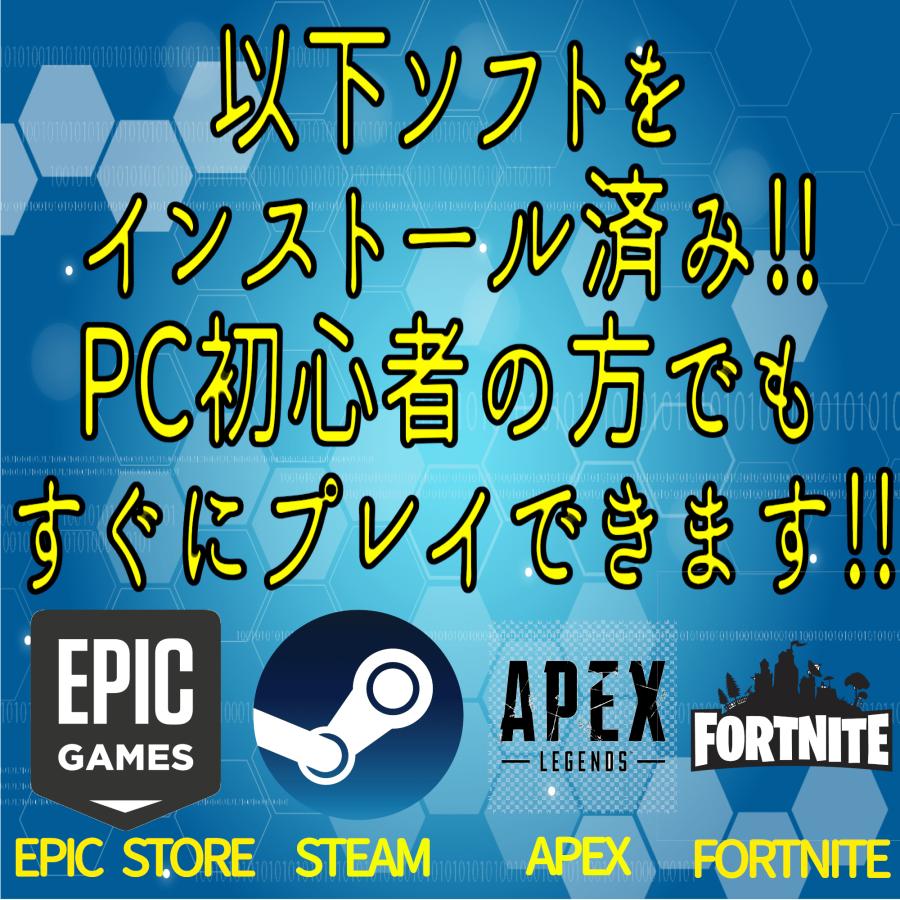 インテル ゲーミングPCフルセット corei7-4771 GTX970 モニター インテル ゲーミングPCフルセット corei7-4771 GTX970 モニター