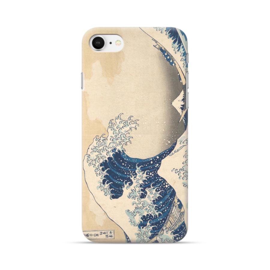 TOPKAPI】天然石13.14iPhoneケース TOPKAPI】天然石13.14iPhoneケース - メルカリ