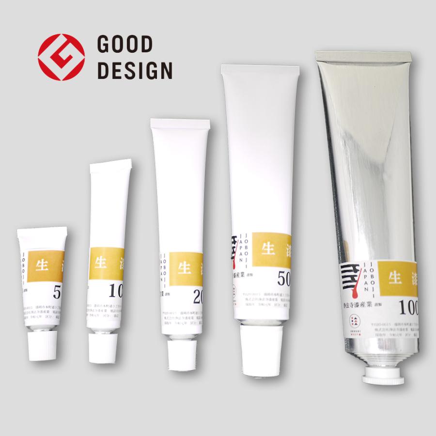 国産漆 生漆 20グラムチューブ : エバーグリーンストア - 通販 - Yahoo