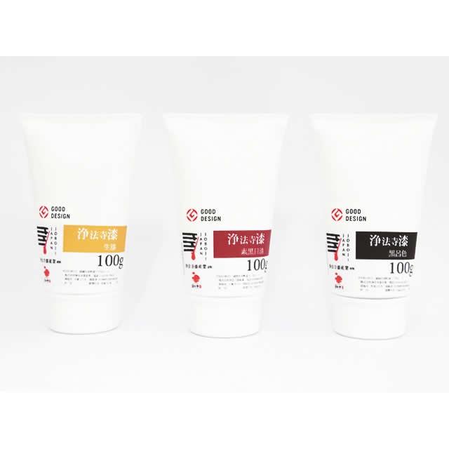 素ぐろめ漆 透漆 国産 100g チューブ 粉固め 摺り漆 上塗り 漆芸 業務用 本漆 透き漆 |  | 02
