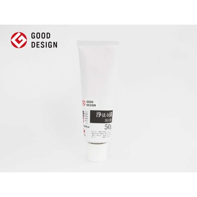 黒呂色漆 国産 50g チューブ 上塗り 蒔絵 呂色仕上げ 黒漆 漆芸 本漆 漆塗り | 