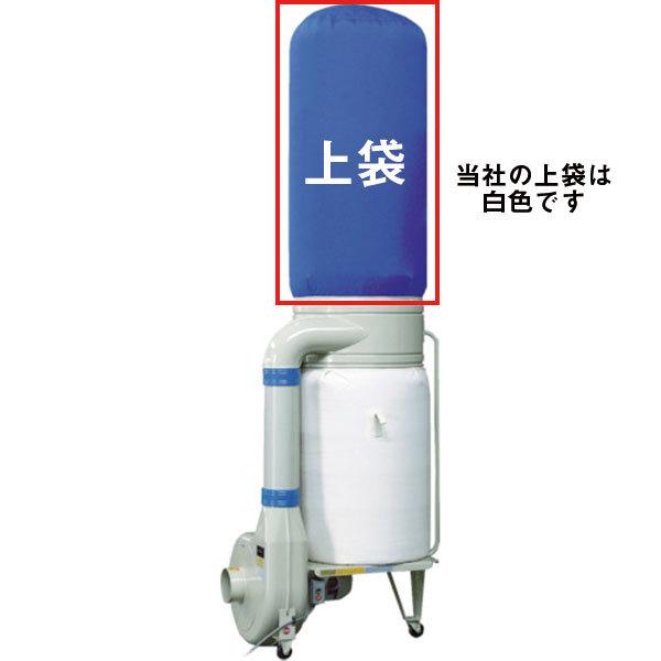 ムラコシ集塵機の商品一覧 通販 - Yahoo!ショッピング ムラコシ集塵機の商品一覧 通販 - Yahoo!ショッピング