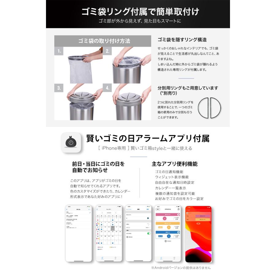 賢いゴミ箱 FULLMOON 特許技術 ゴミ箱 自動 自動開閉 自動ゴミ箱 賢いゴミ箱 FULLMOON 特許技術 ゴミ箱 自動 自動開閉 自動ゴミ箱