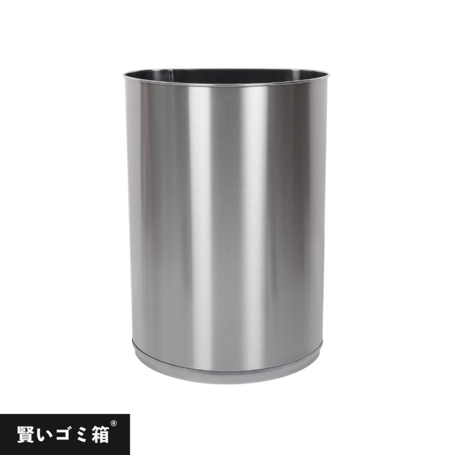 賢いゴミ箱 特許技術 ボディのみ 自動ゴミ箱 センサー式 自動 45L 自動 