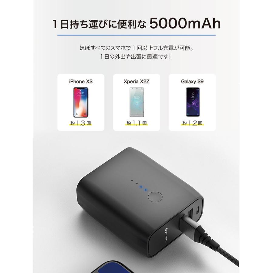 モバイルバッテリー 軽量 5000mah 折畳式ac電源コンセント 急速usb 2ポート Iphone 大容量 薄型 急速充電 ポータブル充電器 R2 2jhp V3p1 Jobson Yahoo ショッピング店 通販 Yahoo ショッピング