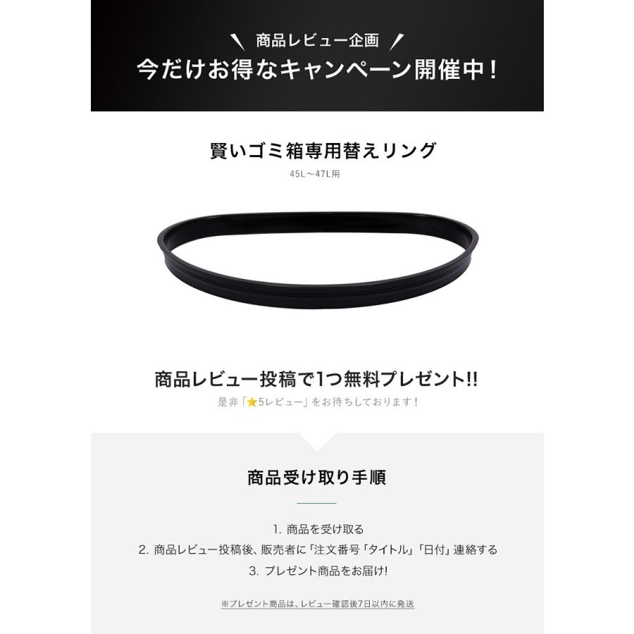 賢いゴミ箱 自動スライド開閉 ゴミ箱 自動 自動ゴミ箱 47リットル おしゃれ ふた付き 消臭 スリム ごみ箱 センサー 45l キッチン スライド式 Jobson S138 P8759 Jobson Yahoo ショッピング店 通販 Yahoo ショッピング