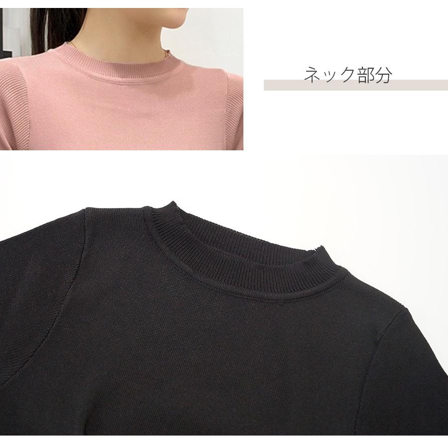 ニットトップス 半袖ニット 韓国ファッション 韓国 サマーニット