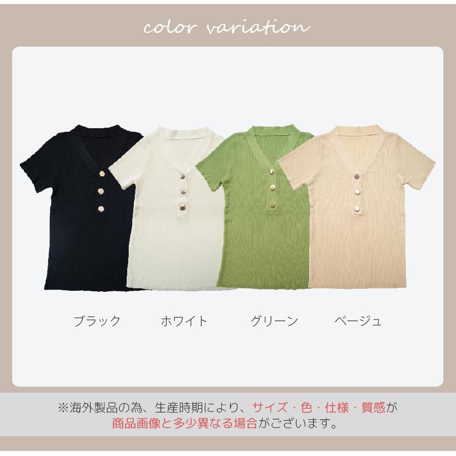 ニットトップス 半袖ニット 韓国ファッション 韓国 サマーニット