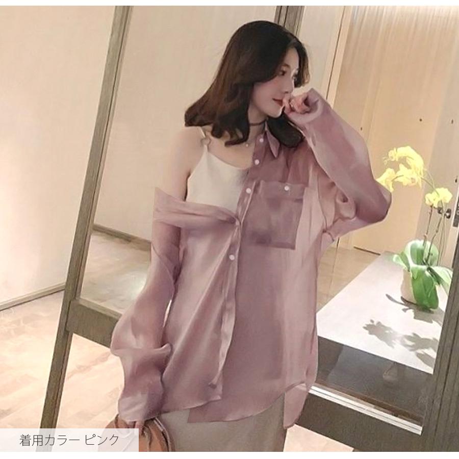 DIESEL シースルーピンクグレーシアーシャツ襟付きタグ付き 新品