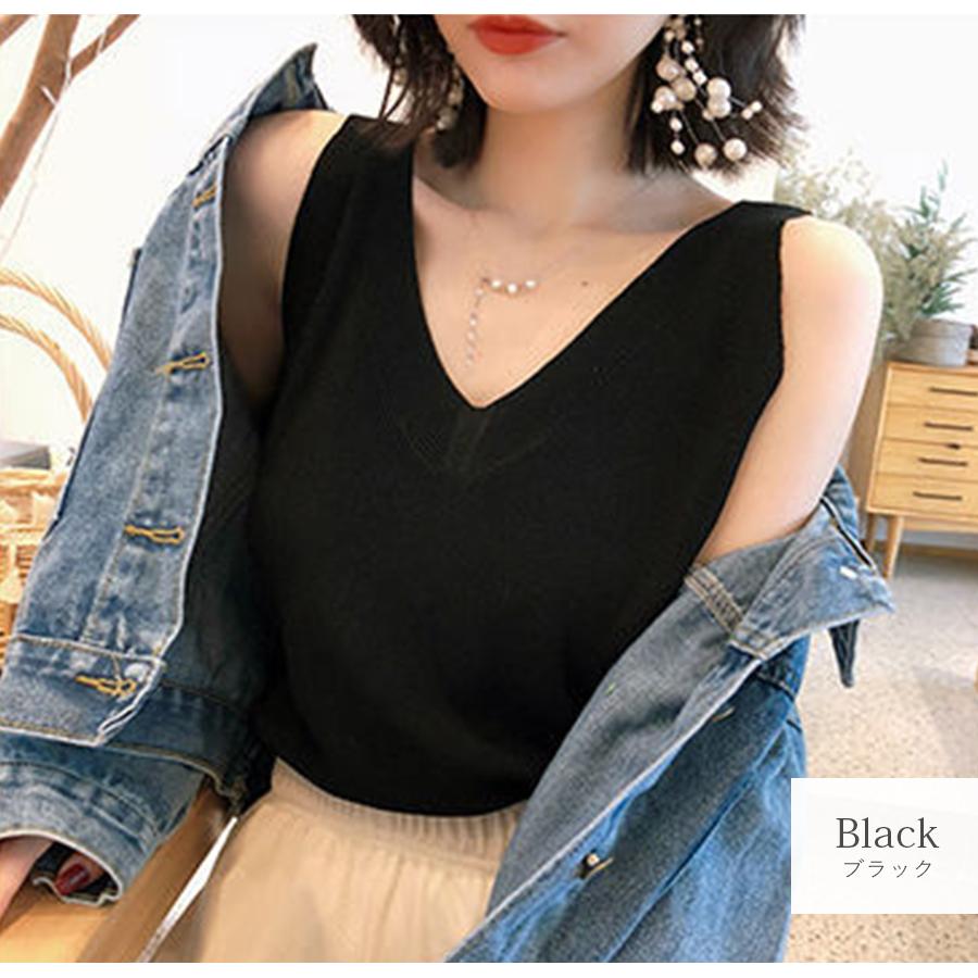 ノースリーブニット トップス ホワイト 白 マスタード オレンジ