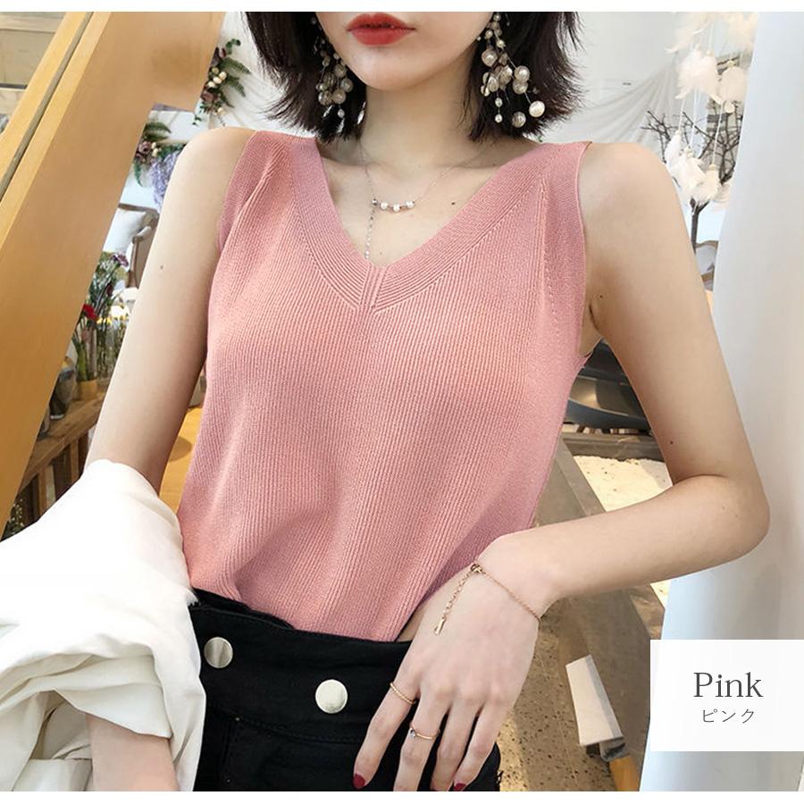 ノースリーブニット トップス ホワイト 白 マスタード オレンジ