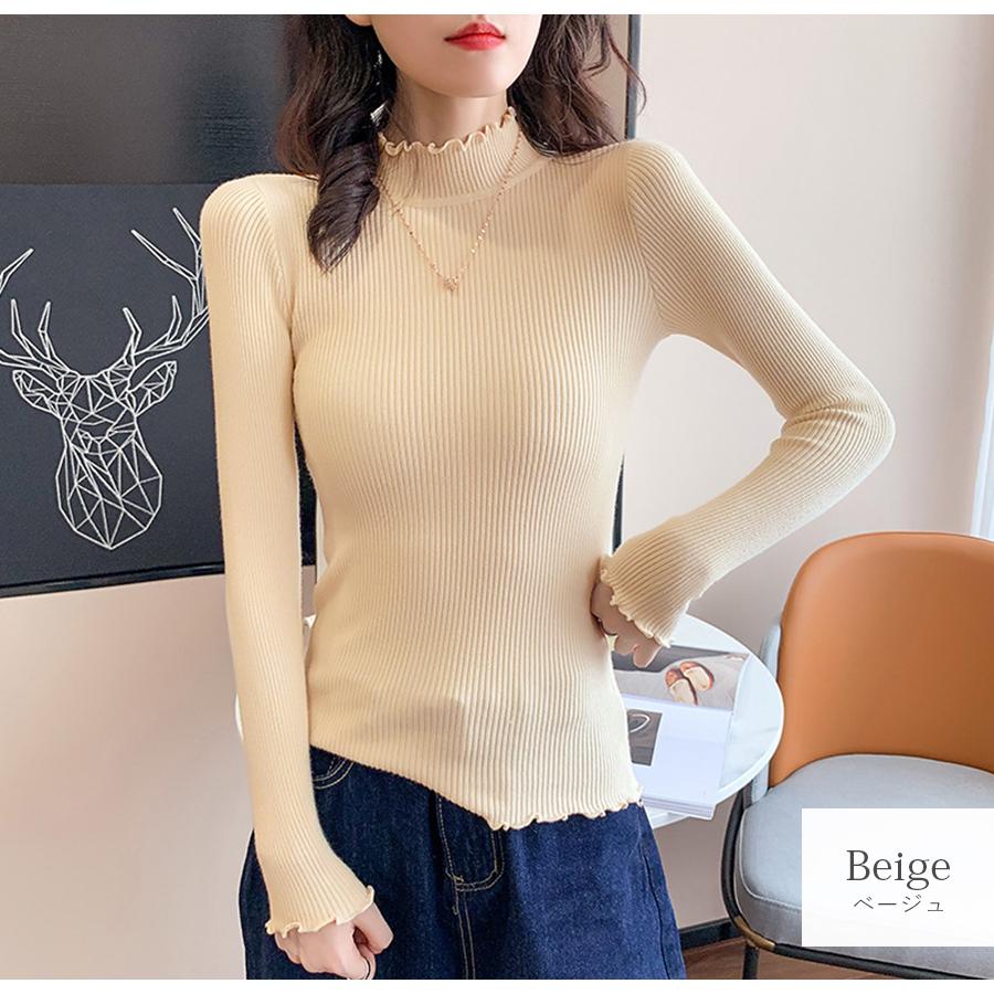 ハイネックニット トップス ベージュ ブラウン 茶 マスタード ホワイト