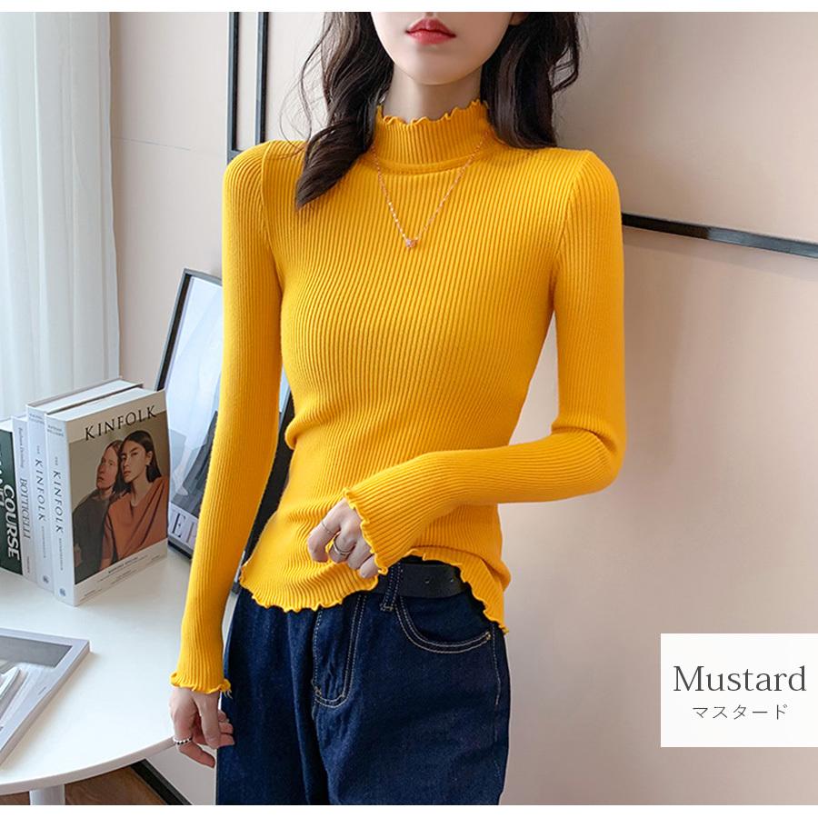 ハイネックニット トップス ベージュ ブラウン 茶 マスタード ホワイト