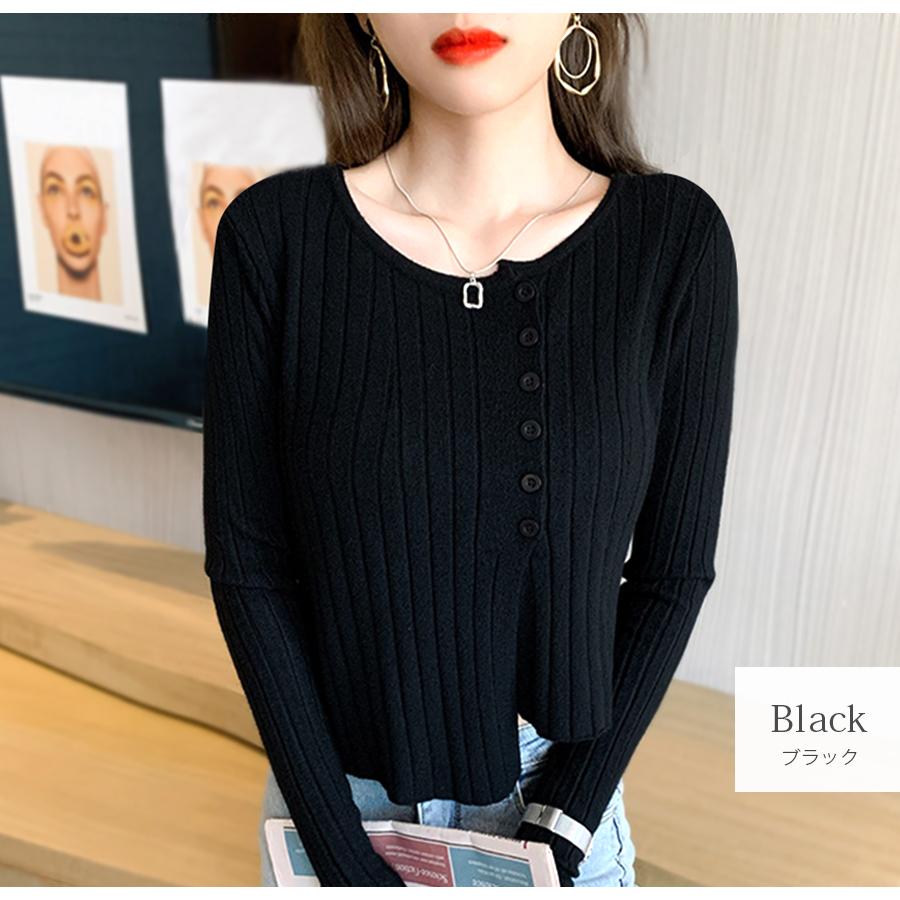 ヒョリ様　トップス　black サイズフリー ニットトップス 長袖ニット 韓国ファッション 韓国 トップス 大人