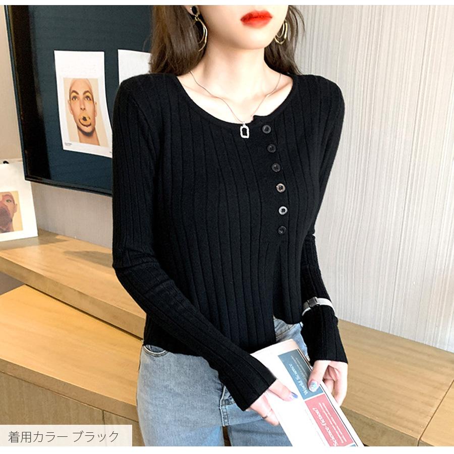 PING ピン　レディース　トップス　ニット　長袖　薄手　春　軽い　ブラック ニットトップス 長袖ニット 韓国ファッション 韓国 トップス 大人
