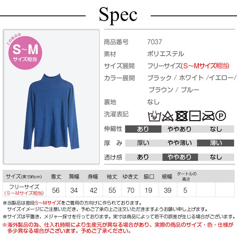 ニットトップス 長袖ニット 韓国ファッション トップス ブラック 黒