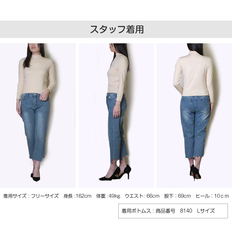 ニットトップス 長袖ニット 韓国ファッション トップス ブラック 黒