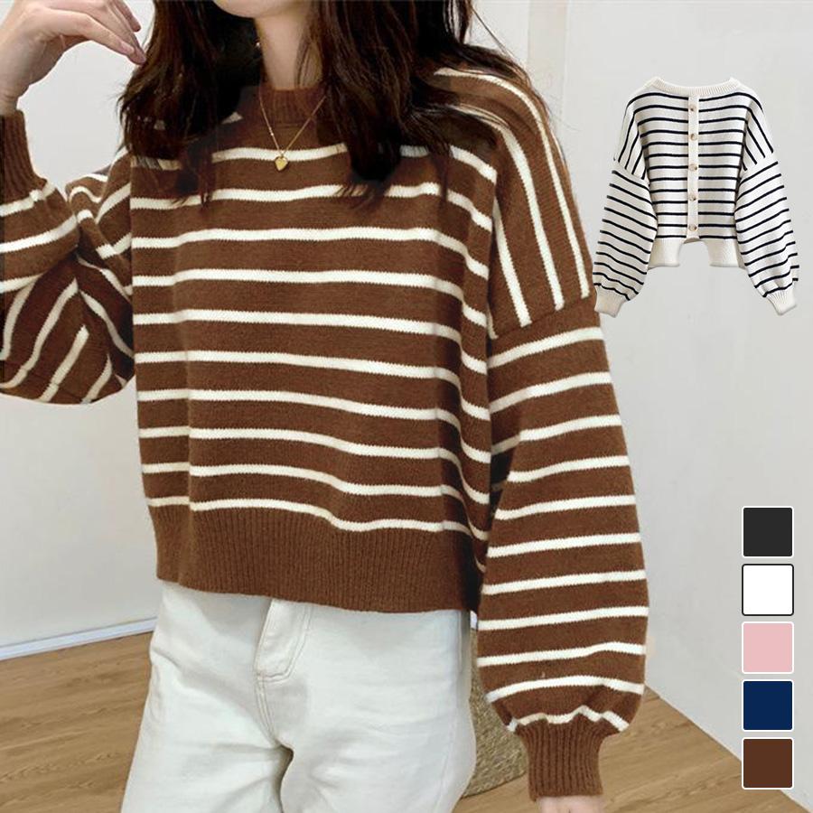 ニットトップス 長袖ニット 韓国 トップス 服 バックボタン ボーダー