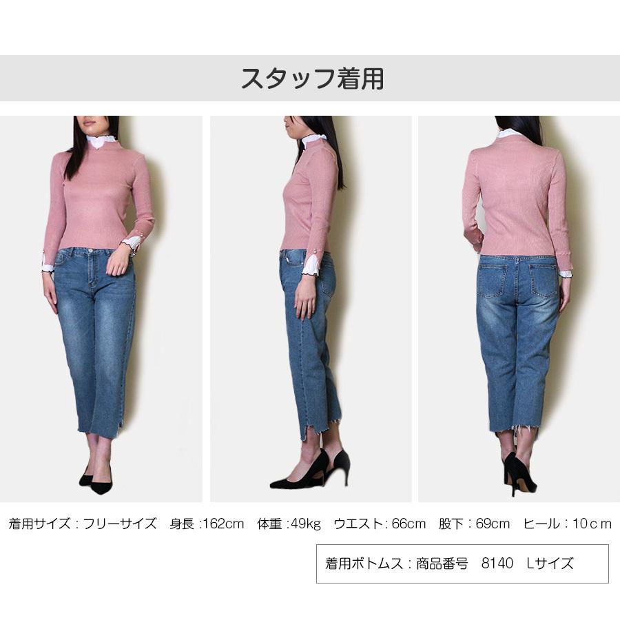 ニットトップス 長袖ニット 韓国ファッション トップス 秋冬 レース