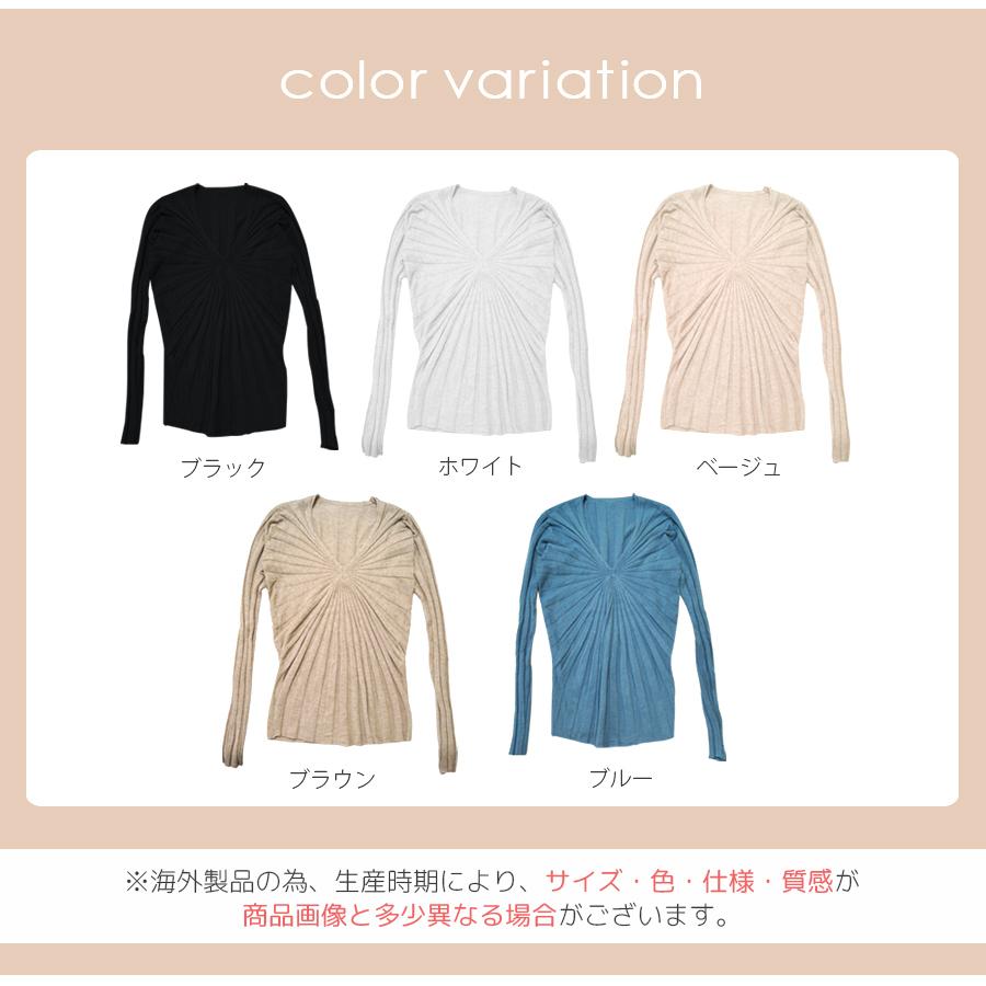 ニットトップス 長袖ニット 韓国ファッション トップス 秋服 秋冬 大人