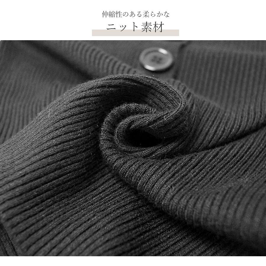ダークブルー Vネック 長袖トップス Lサイズ相当 ロンT メンズ 長袖Tシャツ Vネック テレコ 無地 カットソー シンプル
