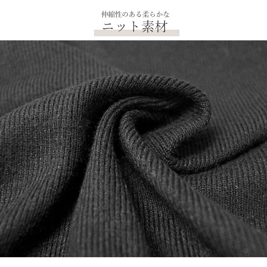 ニットトップス タートルネック 長袖 ハイネック 韓国ファッション