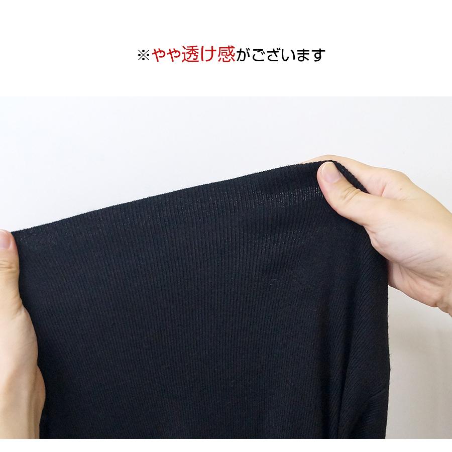 ニットトップス タートルネック 長袖 ハイネック 韓国ファッション