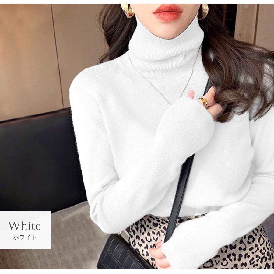 ニットトップス タートルネック 長袖 ハイネック 韓国ファッション