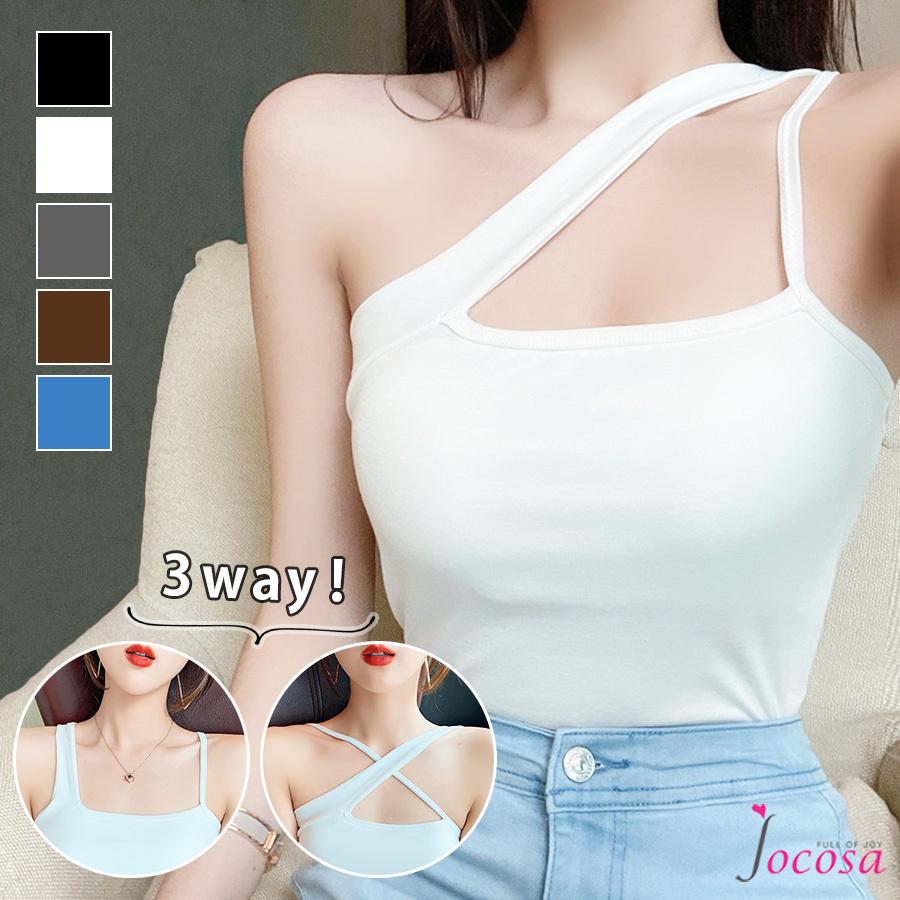 カップ付きキャミソール タンクトップ 3way トップス ブラトップ