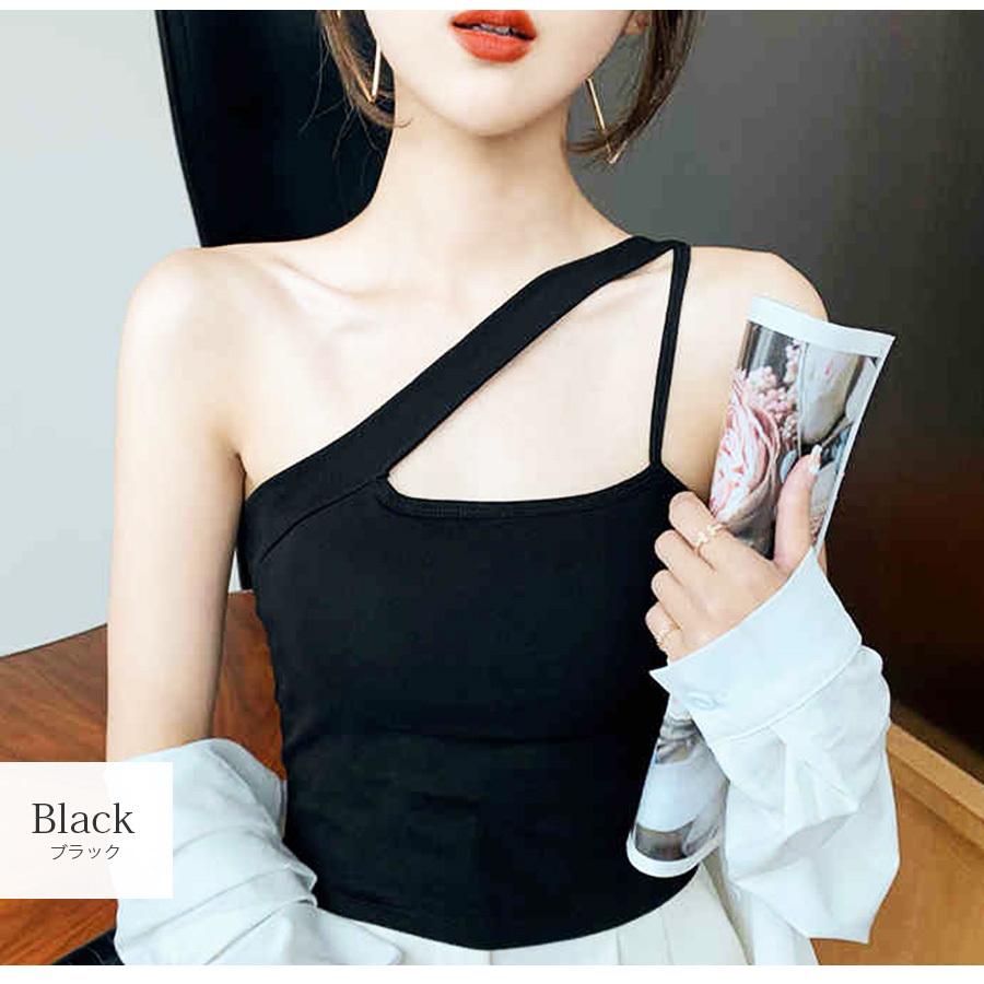 No dress no cry タンクトップ キャミソール 韓国 カップ付きキャミソール タンクトップ 3way トップス ブラトップ