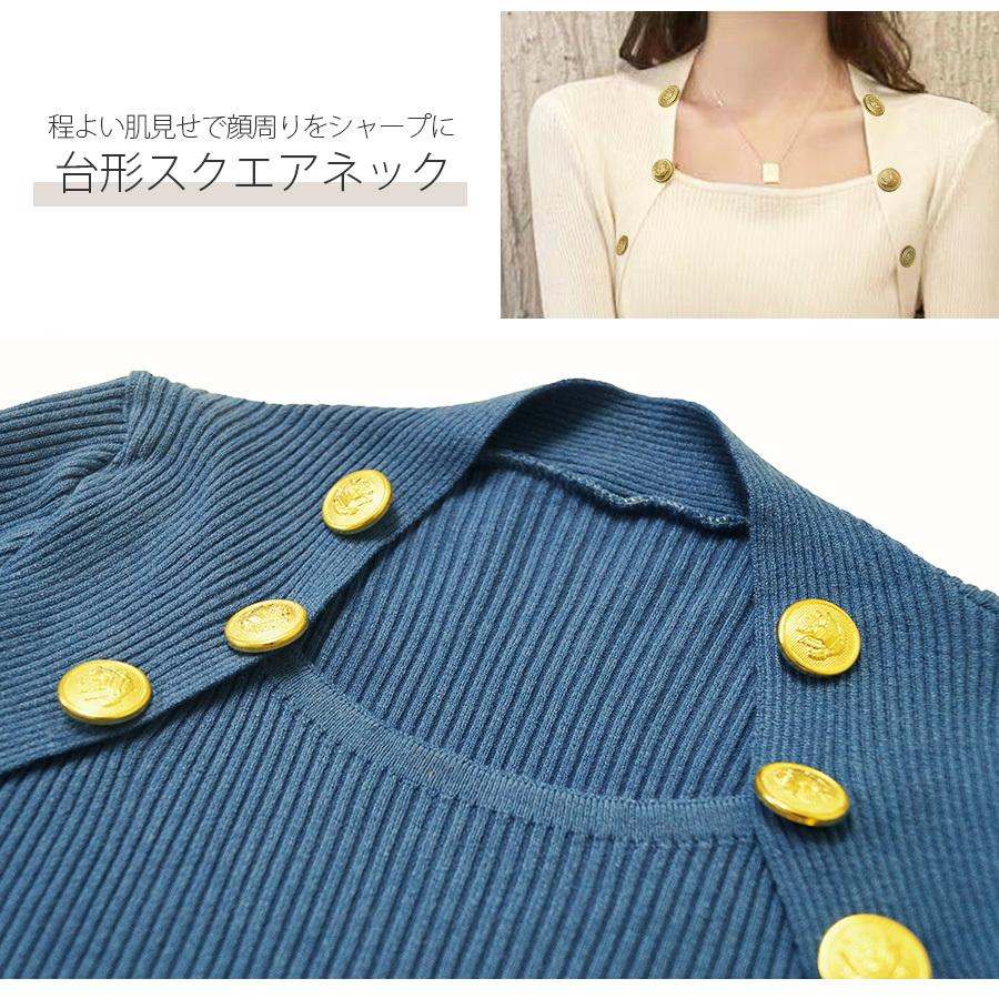 ニット トップス 長袖 金ボタン ボレロ風 リブ レイヤード風 無地 大人
