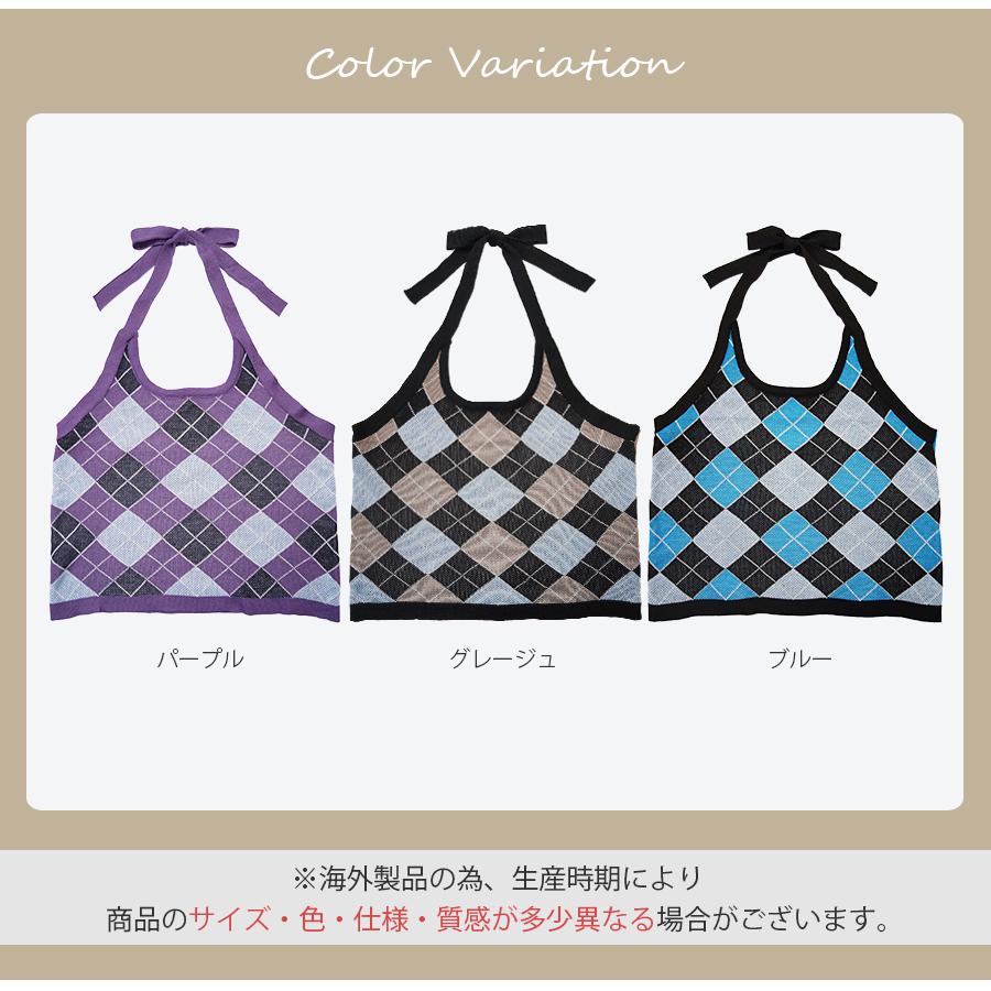 キャミソール ニットキャミソール 背中開き アーガイル タンク