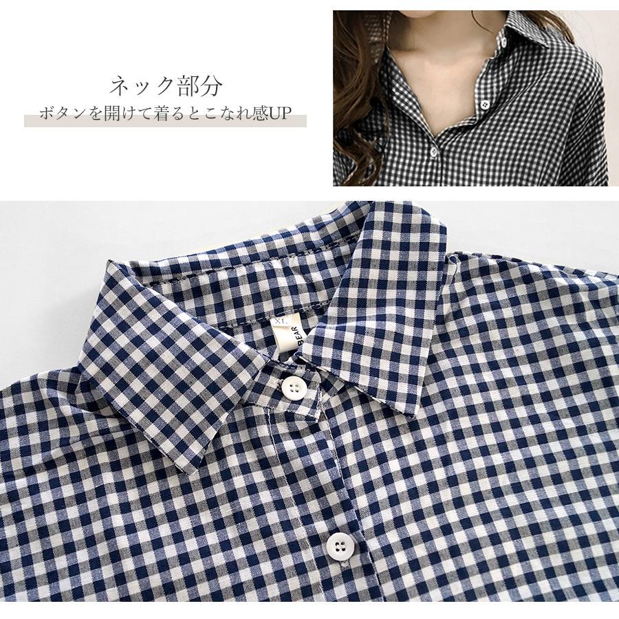シャツ チェック ドロップショルダー ブラウス 七分袖 八分袖 韓国