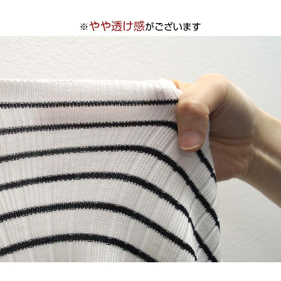 ボーダー トップス ニット 春 ヘンリーネック ブラック 黒 ボーダー トップス ニット 春 ヘンリーネック ブラック 黒