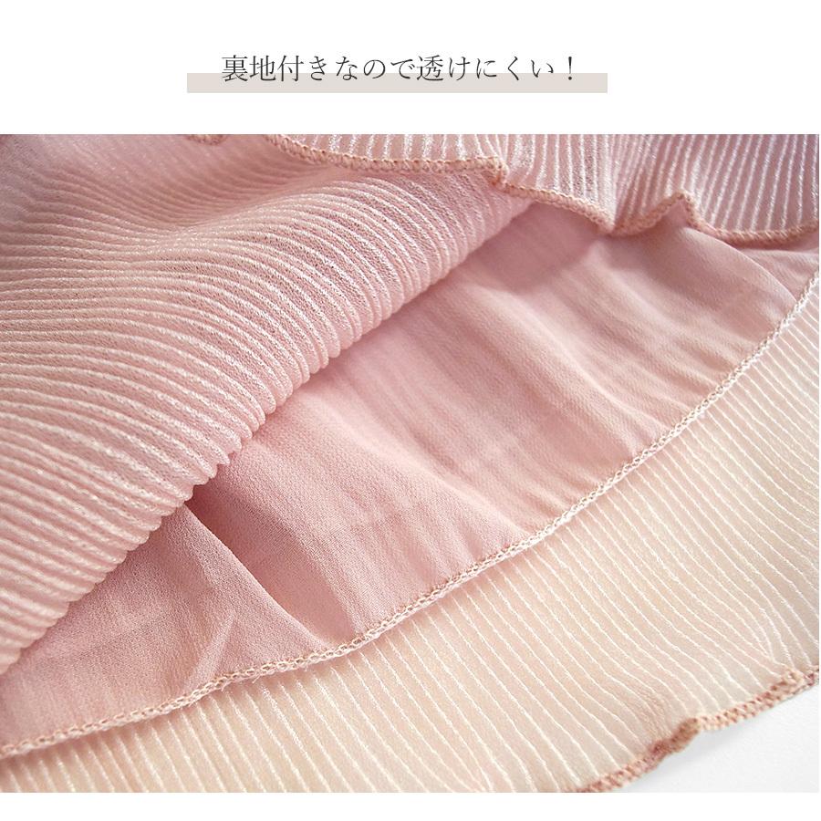 pellicule 淡いピンク シフォン キャミソール フラッフィーシフォンキャミソール(S/M ブラック): PEACH JOHN