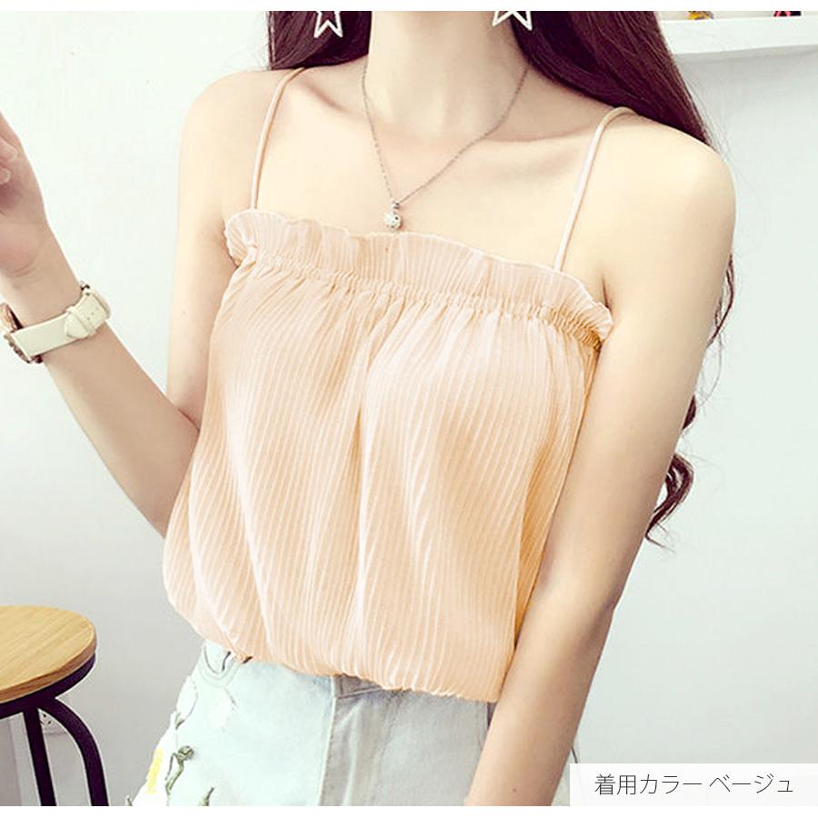 シフォン キャミソール 肩だし トップス レース プリーツ ブラック 黒