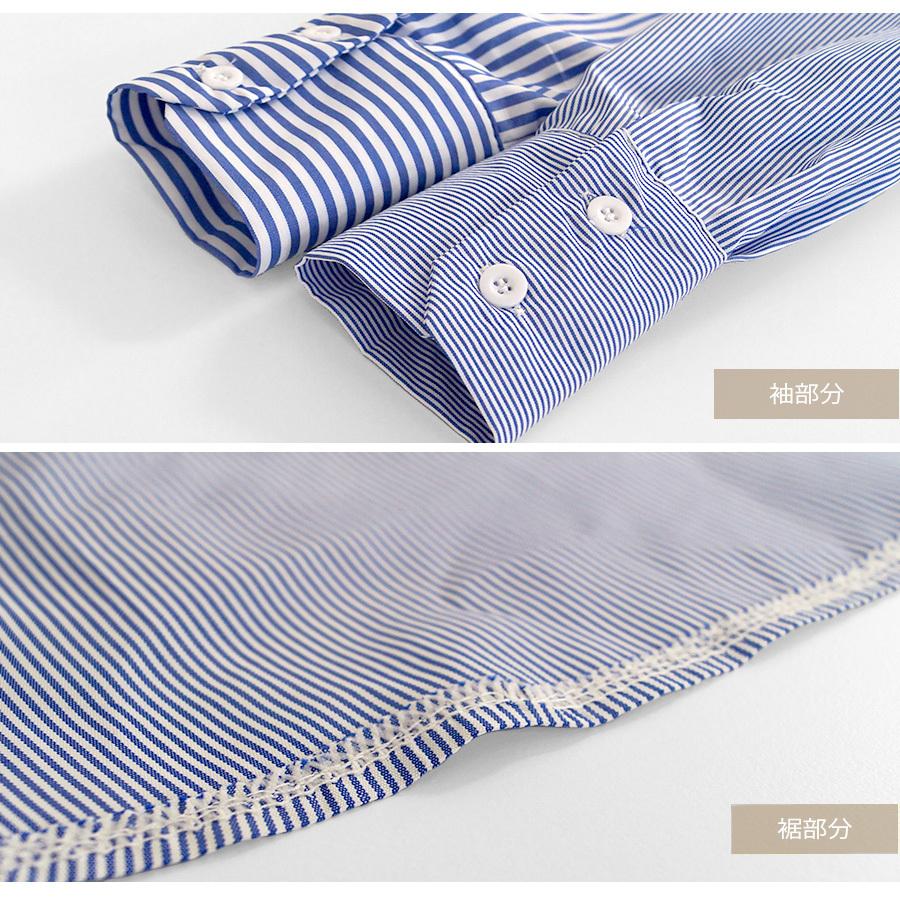 美品♡45Rpm シャツ 長袖 コットン100％ ストライプ 1 S 45RPM stripe long sleeve shirt Made in Japan Sz2 อก19 ไหล่14.5 แขน