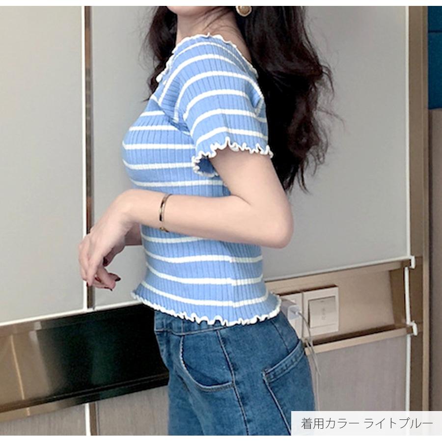 メロウフリル ボーダー 半袖 ニット ブラック 黒 ホワイト 白 ピンク