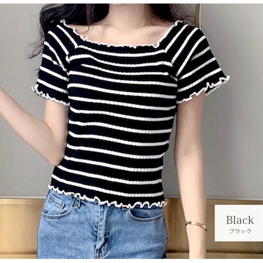 メロウフリル ボーダー 半袖 ニット ブラック 黒 ホワイト 白 ピンク