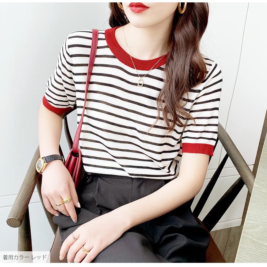 デンチョウ 半袖 春 夏 ニット セーター v V首 ボーダー 配色 コットン 綿 透かし ドット レディース 洗える おしゃれ お洒落 かわいい 可愛い 涼しい お肌に優しい 薄手 日本製 プレゼント  ギフト 国産 ニット リブ 半袖 ボーダー サマーニット 春 配色 ラウンドネック