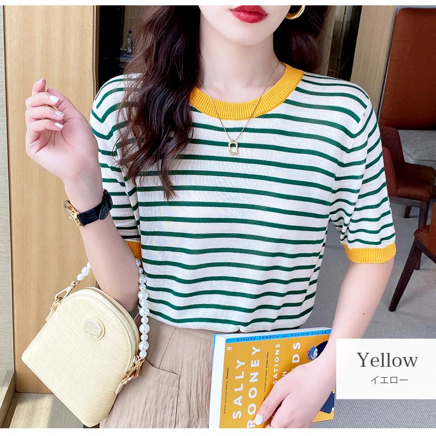 ニット リブ 半袖 ボーダー サマーニット 春 配色 ラウンドネック